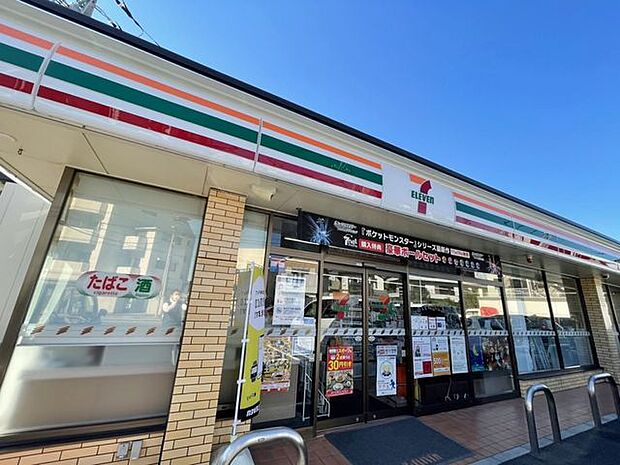セブンイレブン松戸丸山店 620m