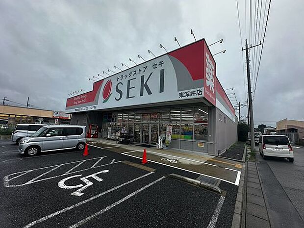 ドラッグストアセキ東深井店 910m