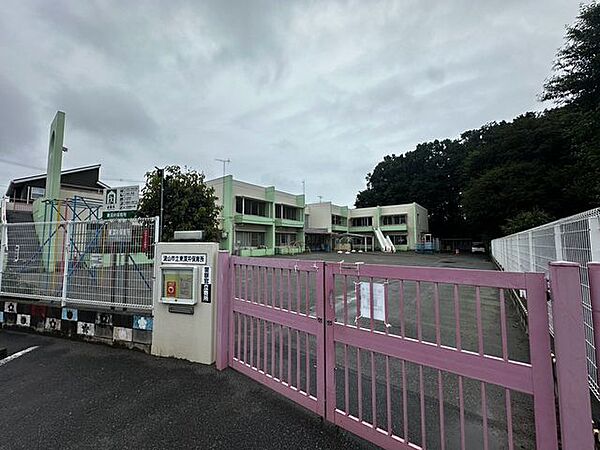 流山市立東深井保育所 1240m