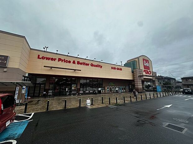 ベルク流山東深井店 940m
