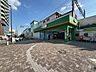 周辺：南流山駅 徒歩12分。 960m