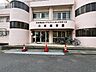 周辺：小羊保育園 550m