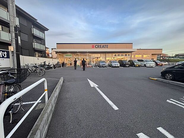 クリエイトエス・ディー柏増尾店 徒歩10分。 740m