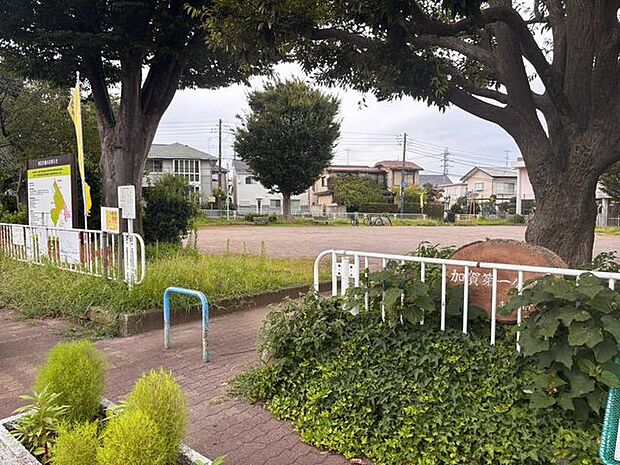 加賀第一公園 徒歩24分。 1850m