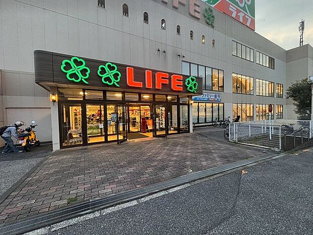 ライフ増尾店 徒歩14分。 1060m