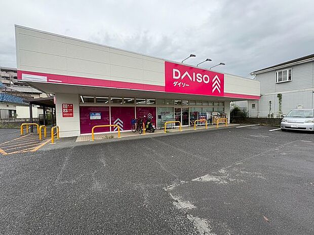 ダイソー松戸六高台店 徒歩10分。 780m