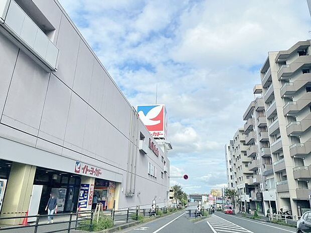 徒歩23分。徒歩1イトーヨーカドー八柱店 1830m