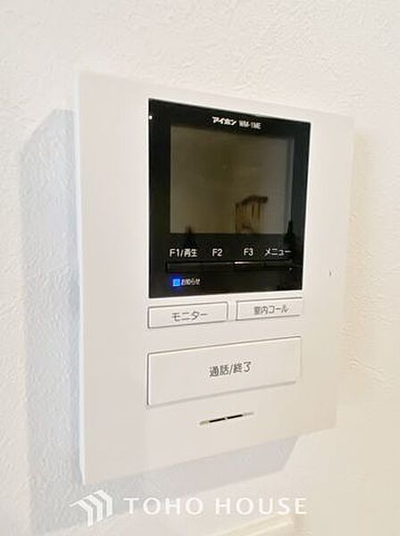「TVモニター付きインターホン」