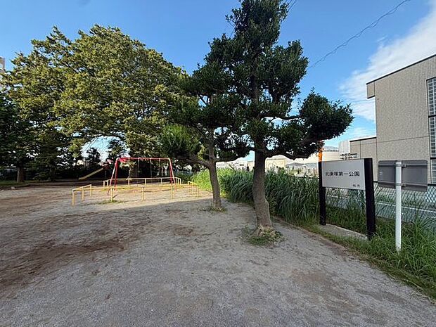 北庚塚第一公園 140m