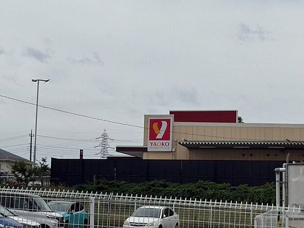 ヤオコー柏南増尾店 1170m