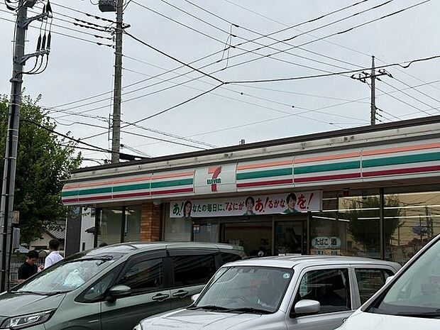セブンイレブン北流山店 780m