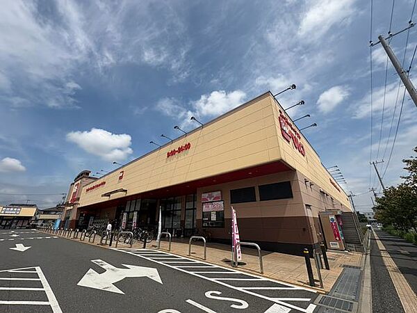 ベルク野田柳沢店 840m