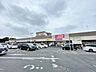 周辺：イオンタウン松ヶ崎 徒歩23分。 1790m