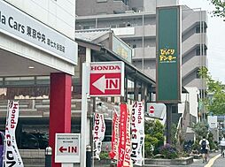周辺施設の画像