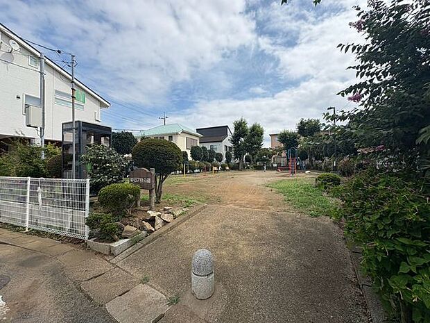 第7号東初石2号緑地 260m