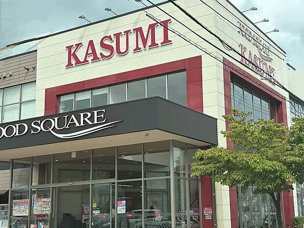 カスミフードスクエア我孫子寿店 440m