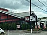 周辺：夢庵我孫子若松店 580m