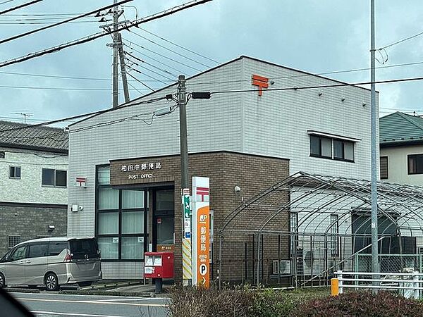 柏田中郵便局 425ｍ 520m