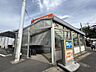 周辺：業務スーパー八ヶ崎店 徒歩16分。 1220m