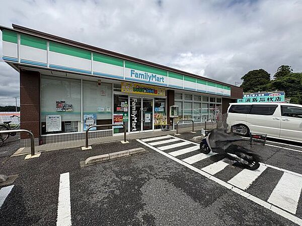 ファミリーマート柏大井店 684m 760m