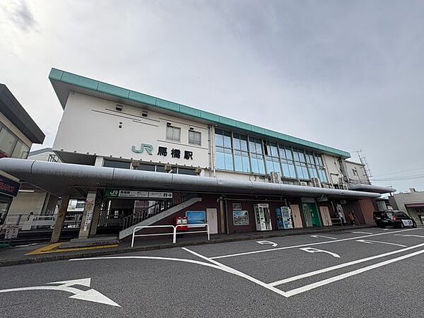 馬橋駅(流鉄 流山線) 1661ｍ 1740m
