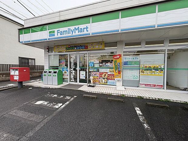 ファミリーマート柏富勢店 963m 1130m