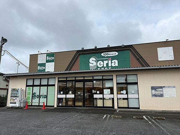 Seria生活良品白井店 467m 450m