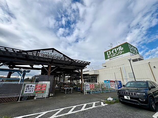 ロイヤルホームセンター白井 1036m 1510m
