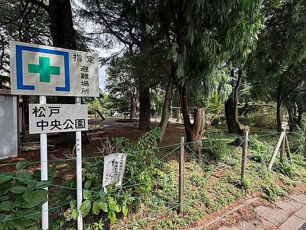 松戸中央公園 1071ｍ 1420m