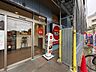 周辺：ガスト検見川浜駅前店（から好し取扱店） 100ｍ 190m
