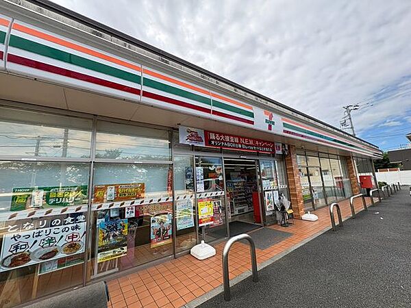 セブンイレブン松戸古ヶ崎五差路店 88ｍ 120m