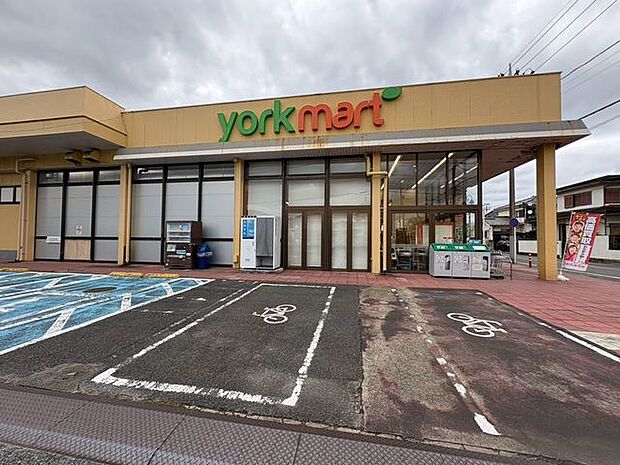 ヨークマート平和台店 530m