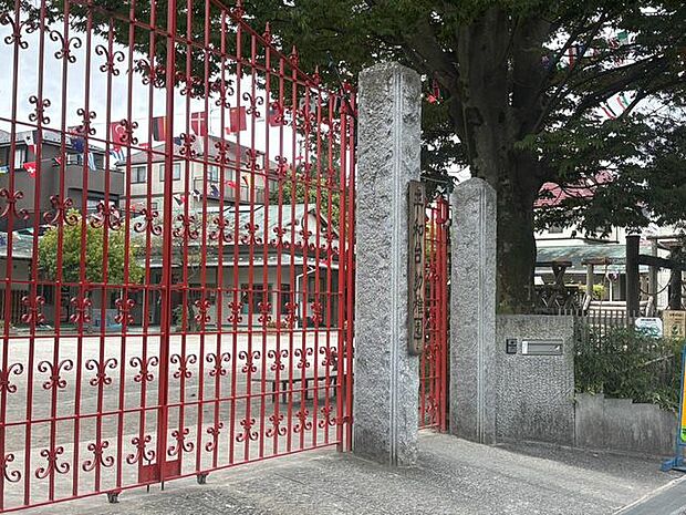 平和台幼稚園 240m