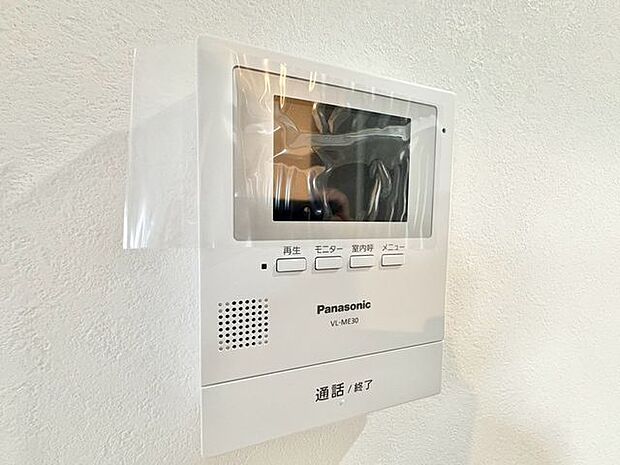 「TVモニター付きインターホン」