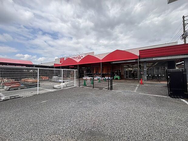 オリンピック柏花野井店 950m