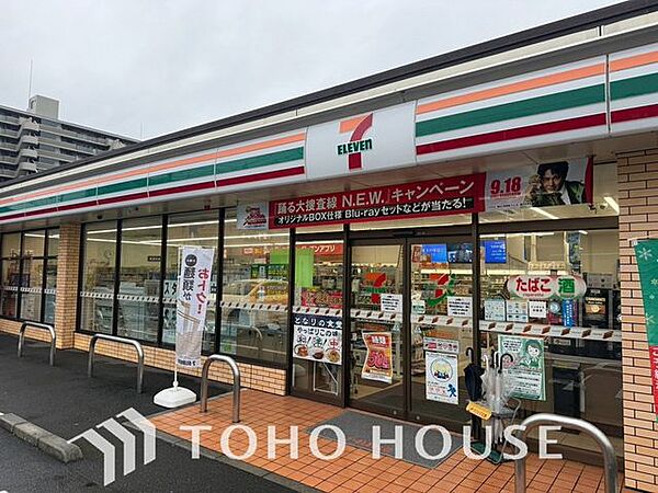 セブンイレブン松戸胡録台店 106ｍ 270m