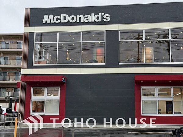 マクドナルド松戸新田店 135ｍ 290m