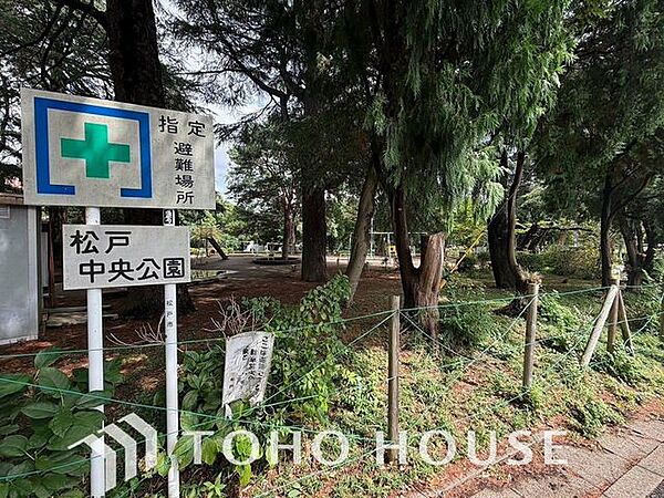 松戸中央公園 1156ｍ 1550m