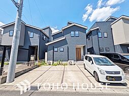 千葉県流山市向小金２丁目