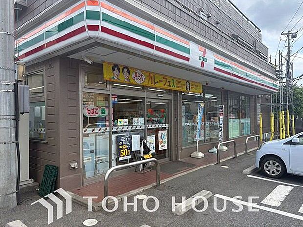 セブンイレブン柏関場町店 徒歩6分。367m 480m