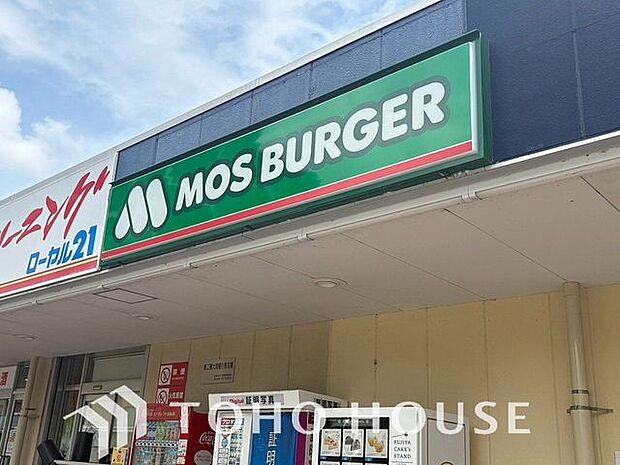 モスバーガー東武ストア新柏店 徒歩26分。 2070m