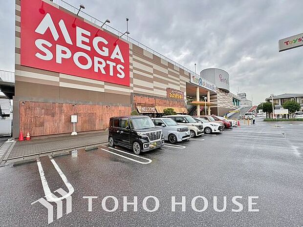 メガスポーツ松戸店 200m 260m