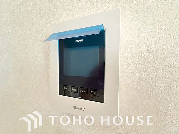 「見える安心・TVモニター付きインターホン」誰が来てもわかる様にモニター付きインターホンを設置。家事導線を考慮した個所に設置し、防犯性と利便性に優れ快適と安らぎを合わせた優しい設計。