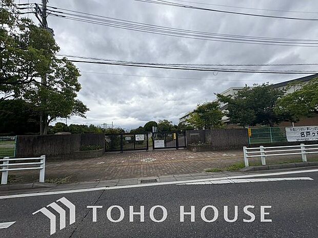 柏市立名戸ケ谷小学校 348m 420m