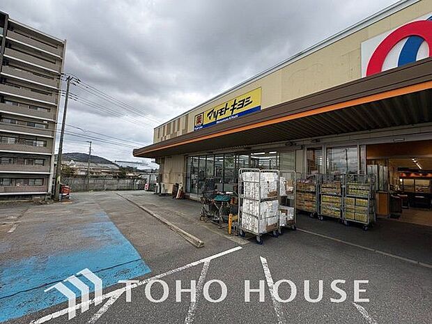 マツモトキヨシ西平井店 503m 720m