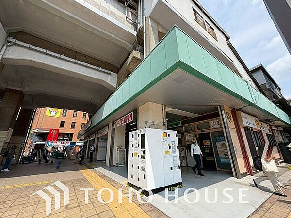 新松戸駅 544ｍ 680m