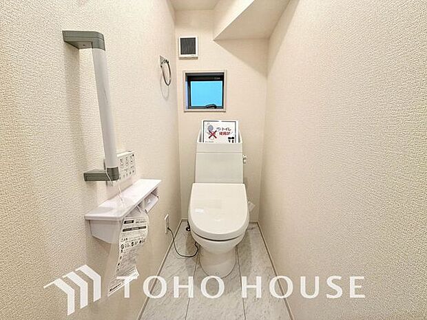「ウォシュレット機能付き」優れた節水効果や汚れが付きにくい便座など、ほしかった機能が揃ったウォシュレット一体型トイレです。