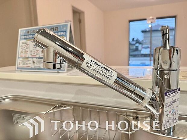 「浄水器」お米を炊いたりする際には浄水機能をつかうこともできて、人気の商品です。