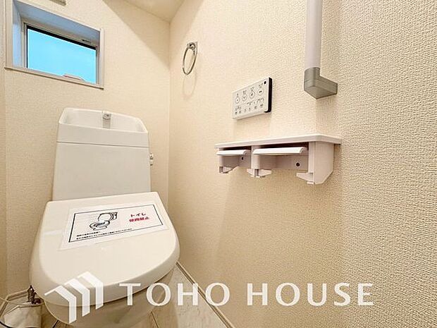 「ウォシュレット機能付き」優れた節水効果や汚れが付きにくい便座など、ほしかった機能が揃ったウォシュレット一体型トイレです。