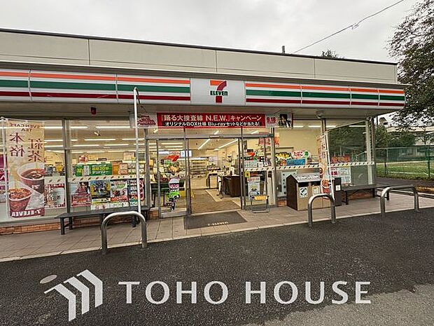 セブンイレブン柏南増尾7丁目店 526m 730m